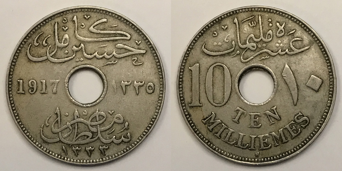 100-Coins-From-100-Different-Countries-In-100-Different-Years-Game-20th-Century-Edition
