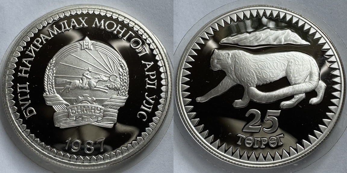 Around-The-World-With-Coins---A-Coin-Geography-Game