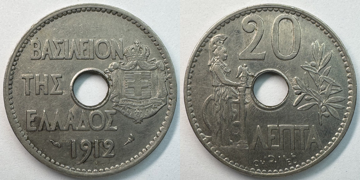 Post-Your-Coins-With-Center-Holes