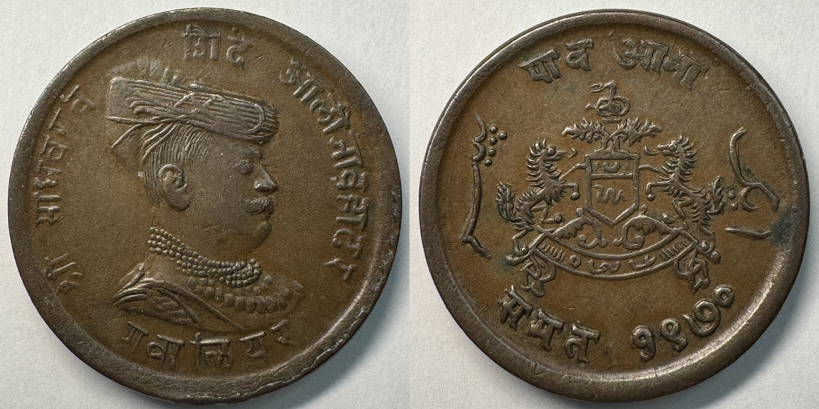 Yet-Another-Forum-Game---Numismatic-Go-Fish!