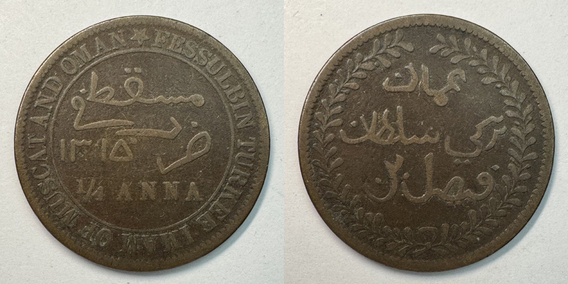 Around-The-World-With-Coins---A-Coin-Geography-Game