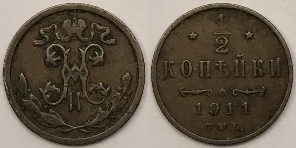Around-The-World-With-Coins---A-Coin-Geography-Game