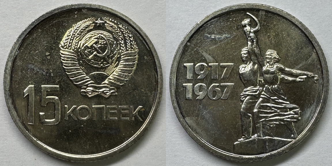 Around-The-World-With-Coins---A-Coin-Geography-Game