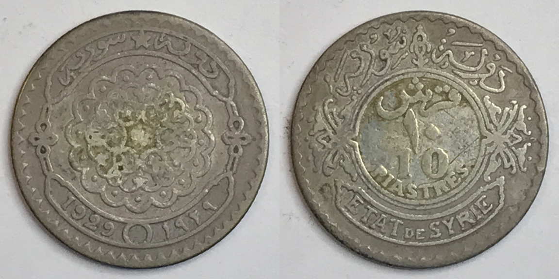 Around-The-World-With-Coins---A-Coin-Geography-Game
