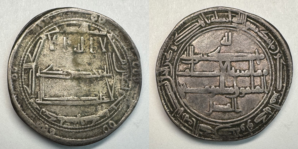 Around-The-World-With-Coins---A-Coin-Geography-Game