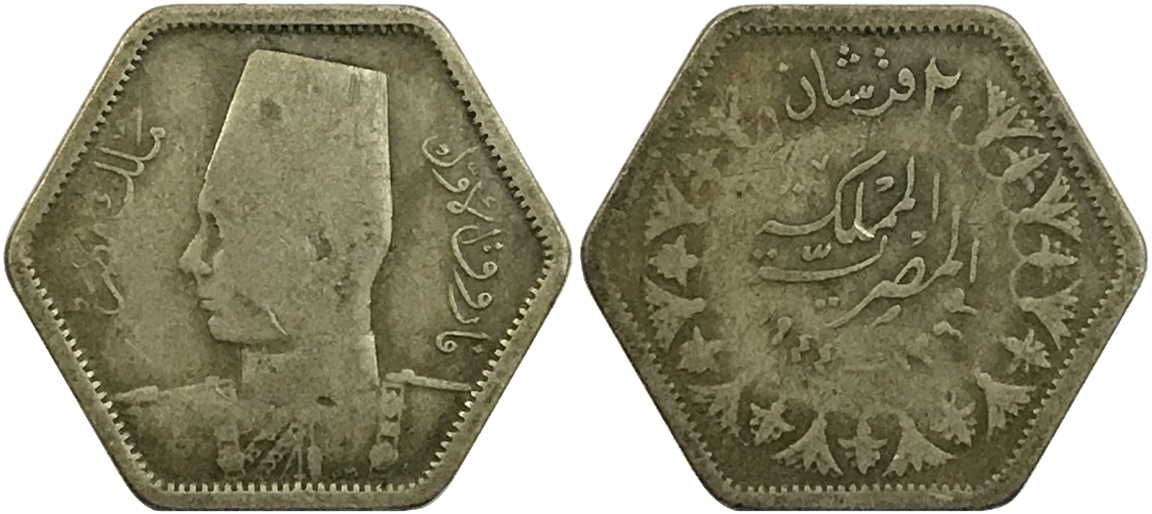 Yet-Another-Forum-Game---Numismatic-Go-Fish!