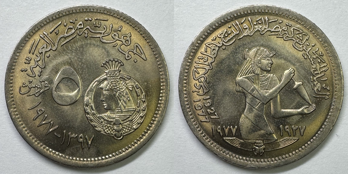 Around-The-World-With-Coins---A-Coin-Geography-Game