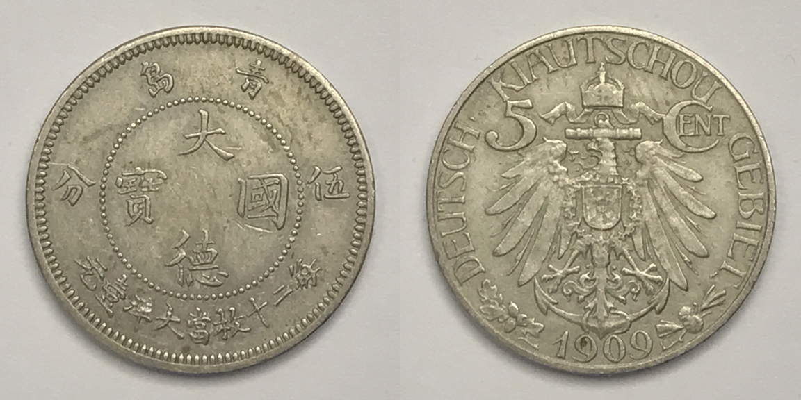 Continuing-List-To-Show-Everyones-Latest-Acquisitions