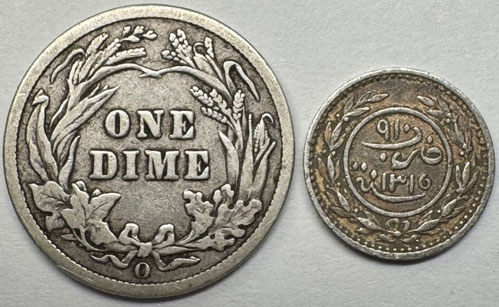 Post-Your-Tiny-Coins!