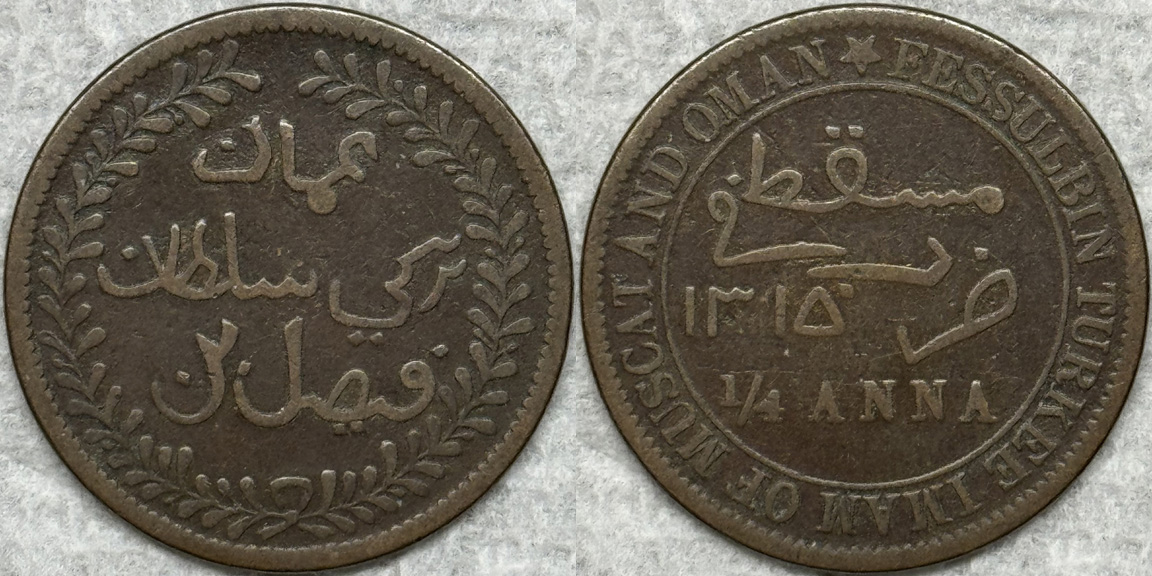 Around-The-World-With-Coins---A-Coin-Geography-Game