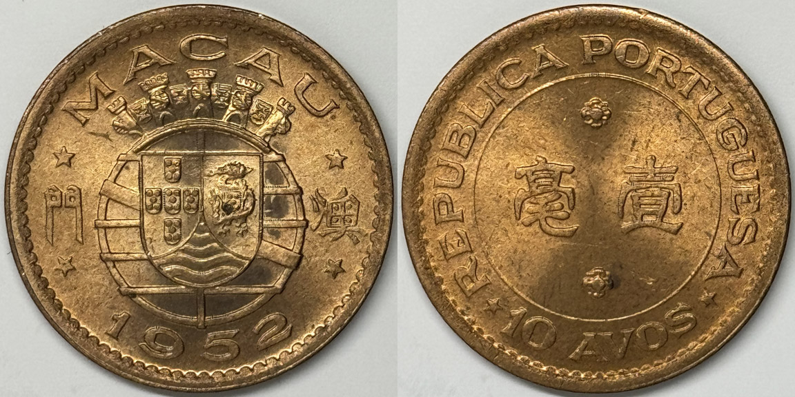 Post-Your-Coins-With-Coats-Of-Arms,-Shields,-Crests,-Crowns,--Etc.