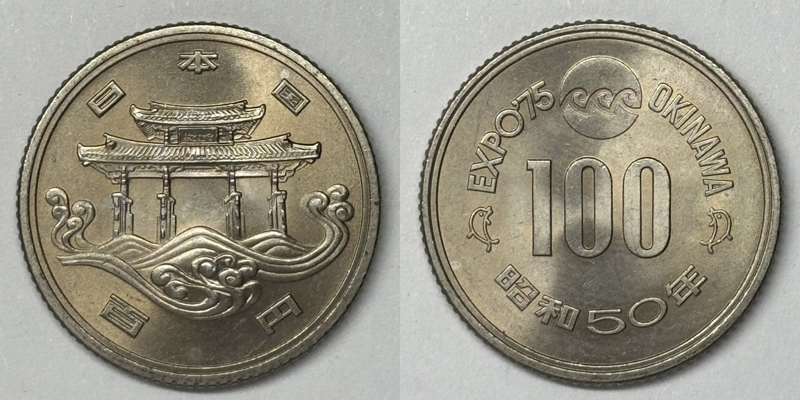 Post-Your-Coins-Depicting-Places!