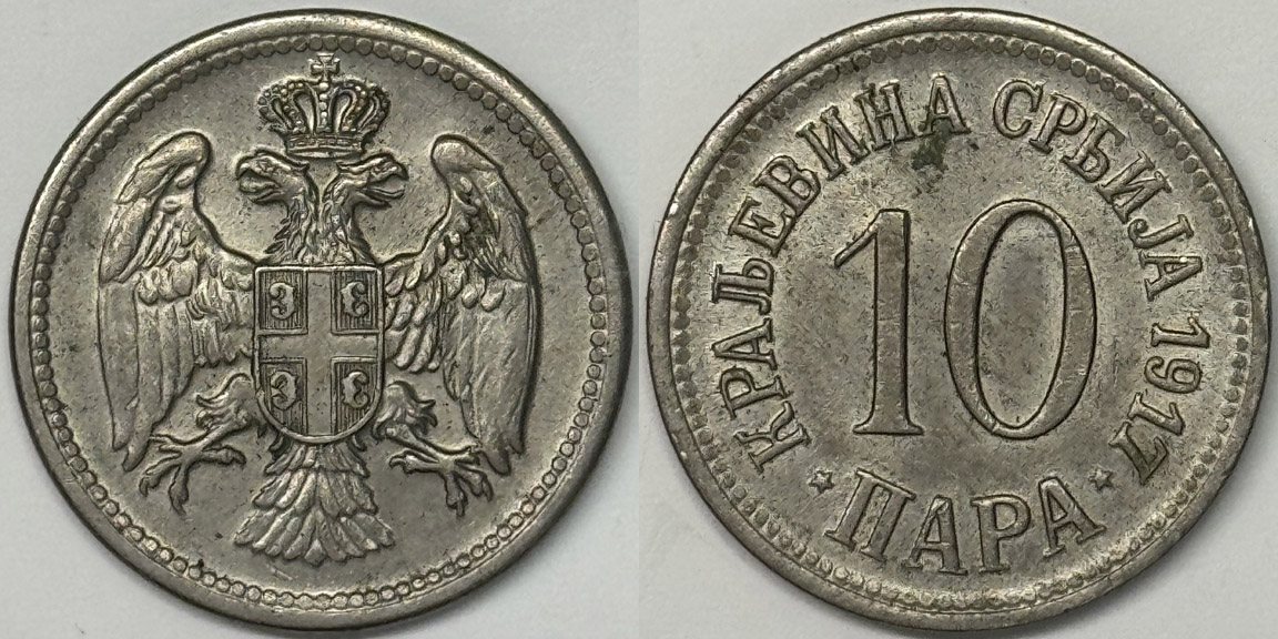 Around-The-World-With-Coins---A-Coin-Geography-Game