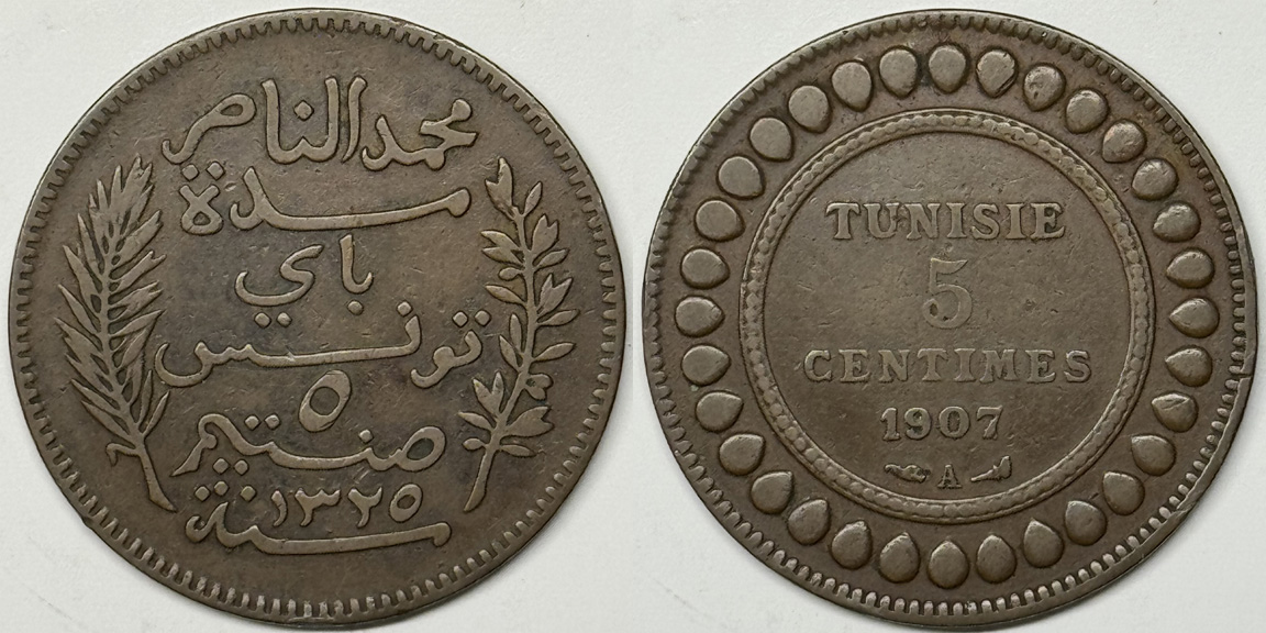 Around-The-World-With-Coins---A-Coin-Geography-Game
