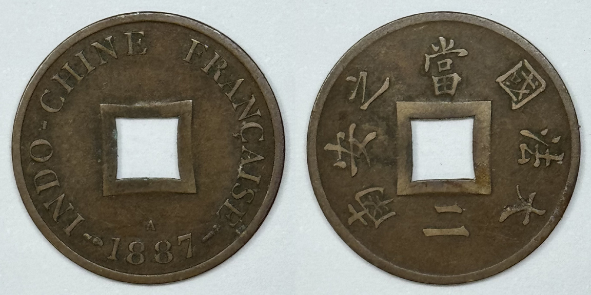 Post-Your-Coins-With-Center-Holes