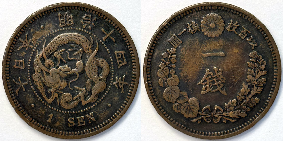 Post-A-Picture-Of-A-Coin-Depicting-A-Dragon!