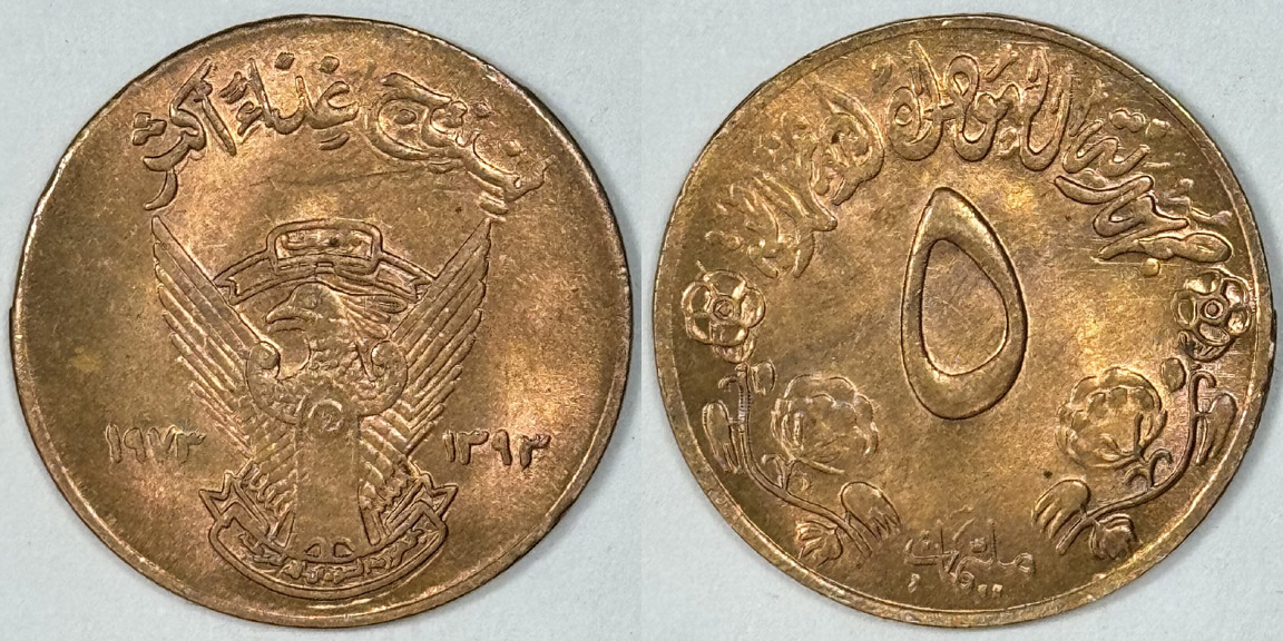 Around-The-World-With-Coins---A-Coin-Geography-Game