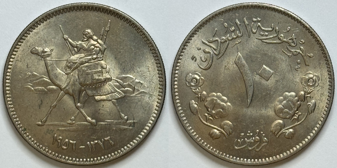 Post-Your-Coins,-Medals-And-Tokens-Featuring-Ground-Transportation