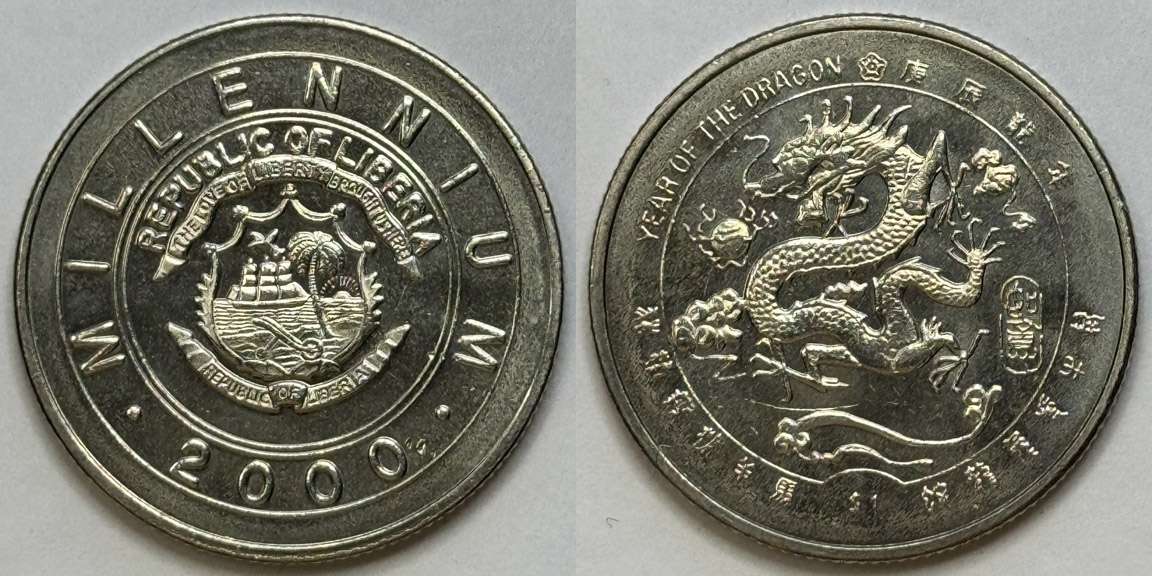 Post-A-Picture-Of-A-Coin-Depicting-A-Dragon!