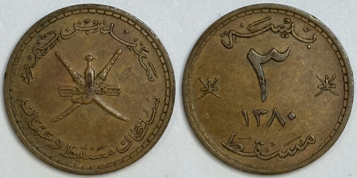 Around-The-World-With-Coins---A-Coin-Geography-Game