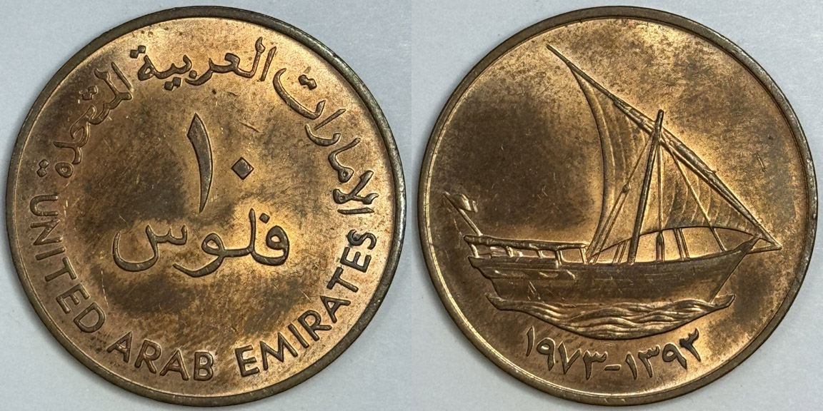 Post-Your-Coins-Depicting-Sailing-Ships