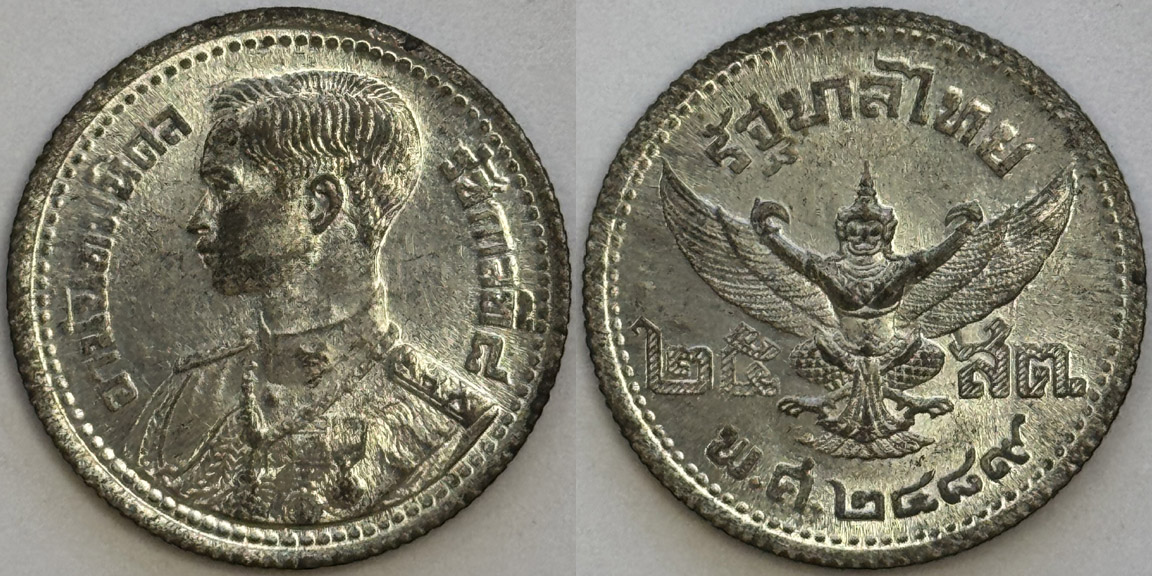 Around-The-World-With-Coins---A-Coin-Geography-Game
