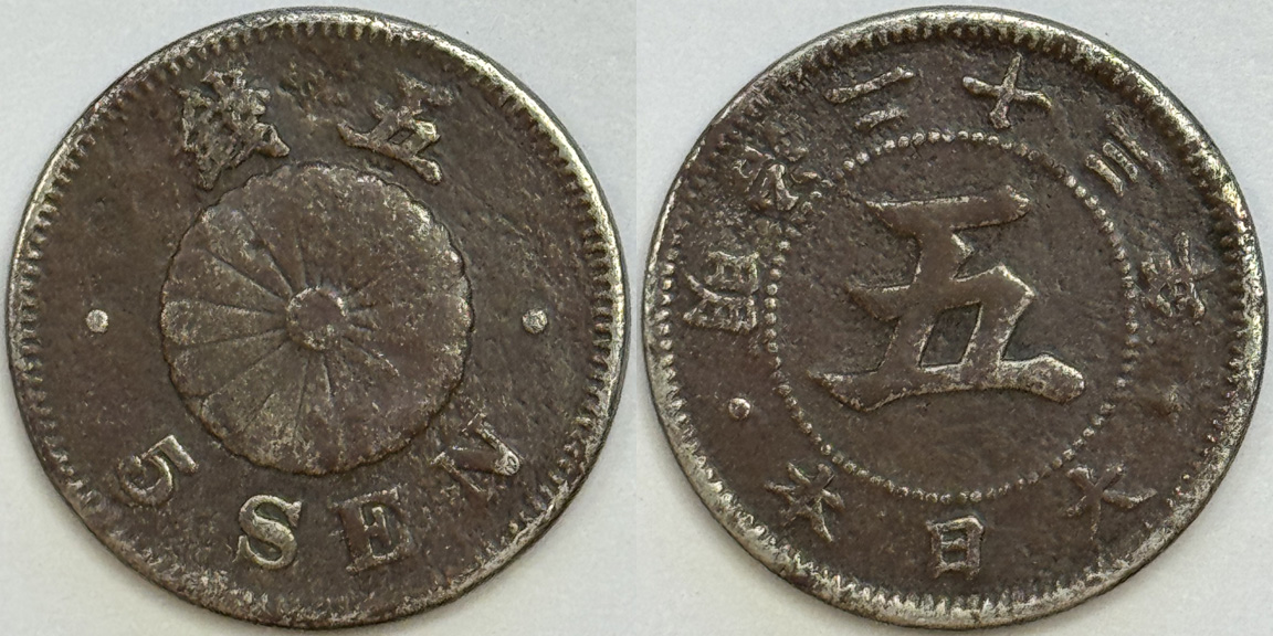 Post-Your-Coin-Or-Medal-With-Flora