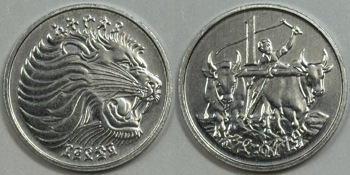 Bovine-Coins---Post-Yours