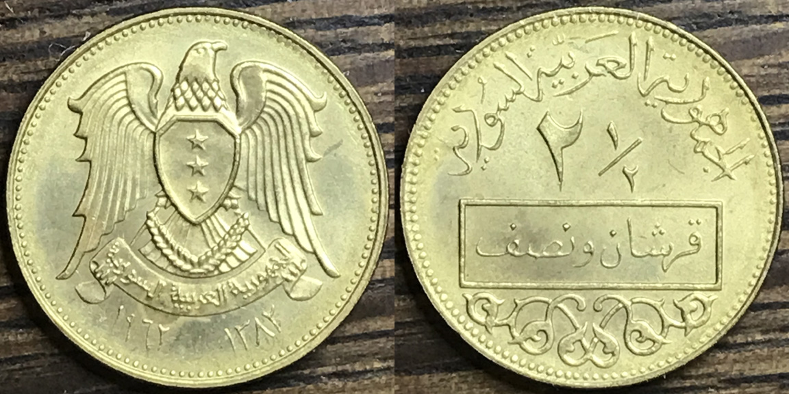 Yet-Another-Forum-Game---Numismatic-Go-Fish!