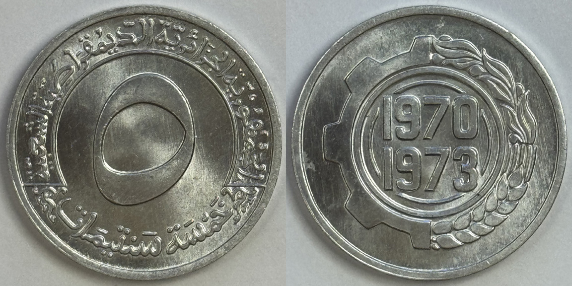 Around-The-World-With-Coins---A-Coin-Geography-Game
