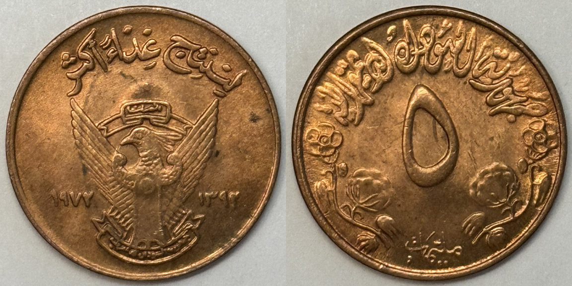 Around-The-World-With-Coins---A-Coin-Geography-Game