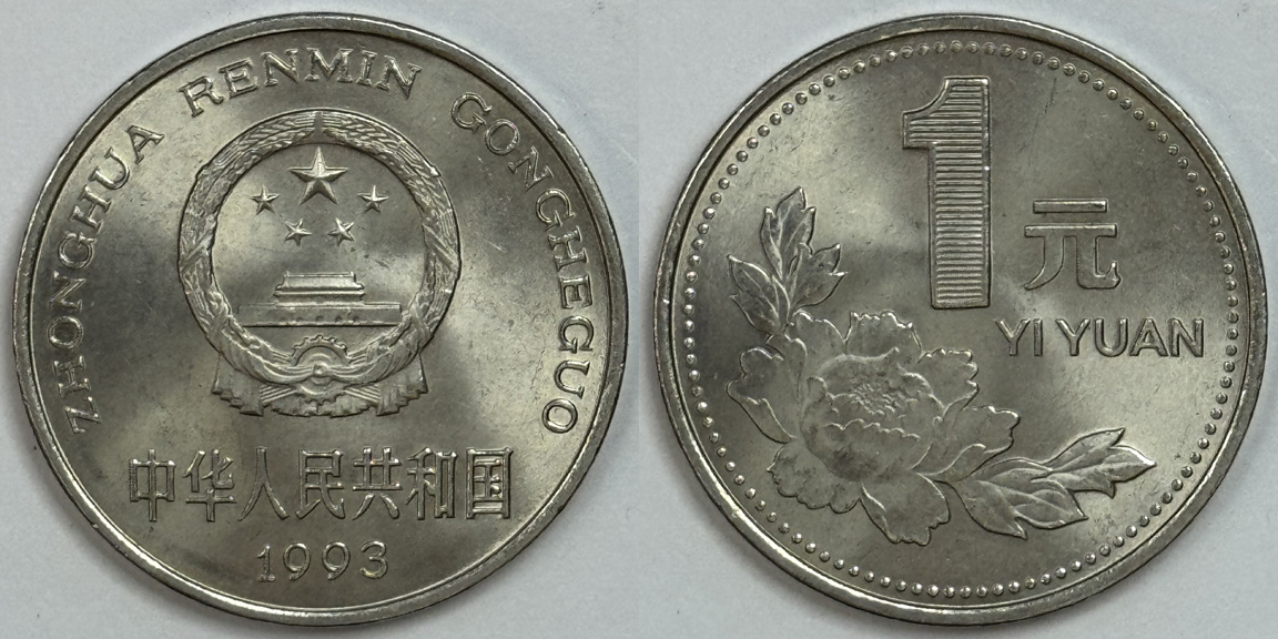 Around-The-World-With-Coins---A-Coin-Geography-Game