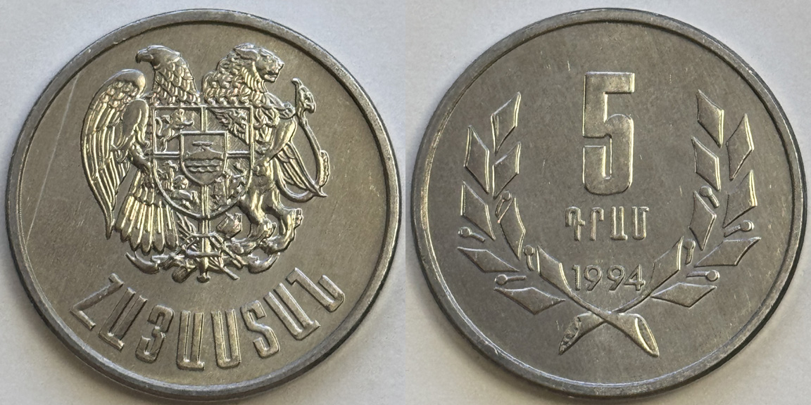 Yet-Another-Forum-Game---Numismatic-Go-Fish!
