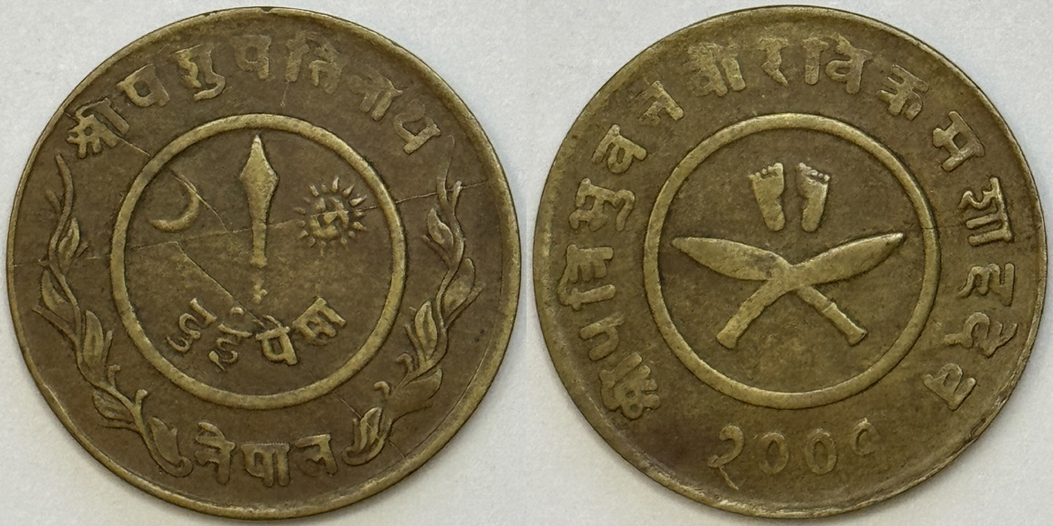 Post-Your-Coins-Depicting-Weaponry!