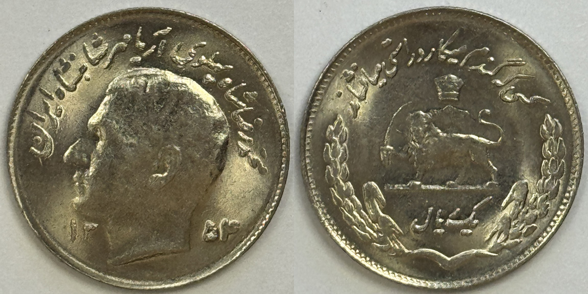 Around-The-World-With-Coins---A-Coin-Geography-Game