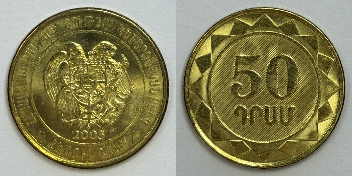 Around-The-World-With-Coins---A-Coin-Geography-Game