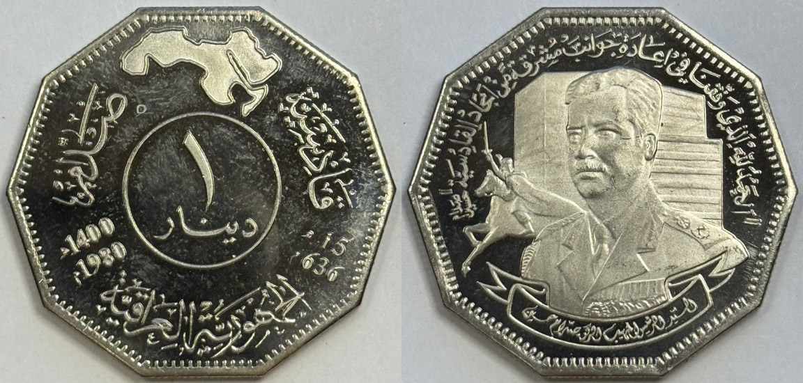 Post-Your-Commemorative-Coins-Here