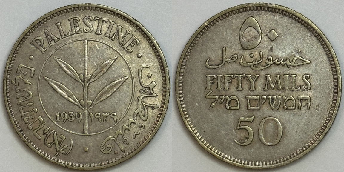 Continuing-List-To-Show-Everyones-Latest-Acquisitions