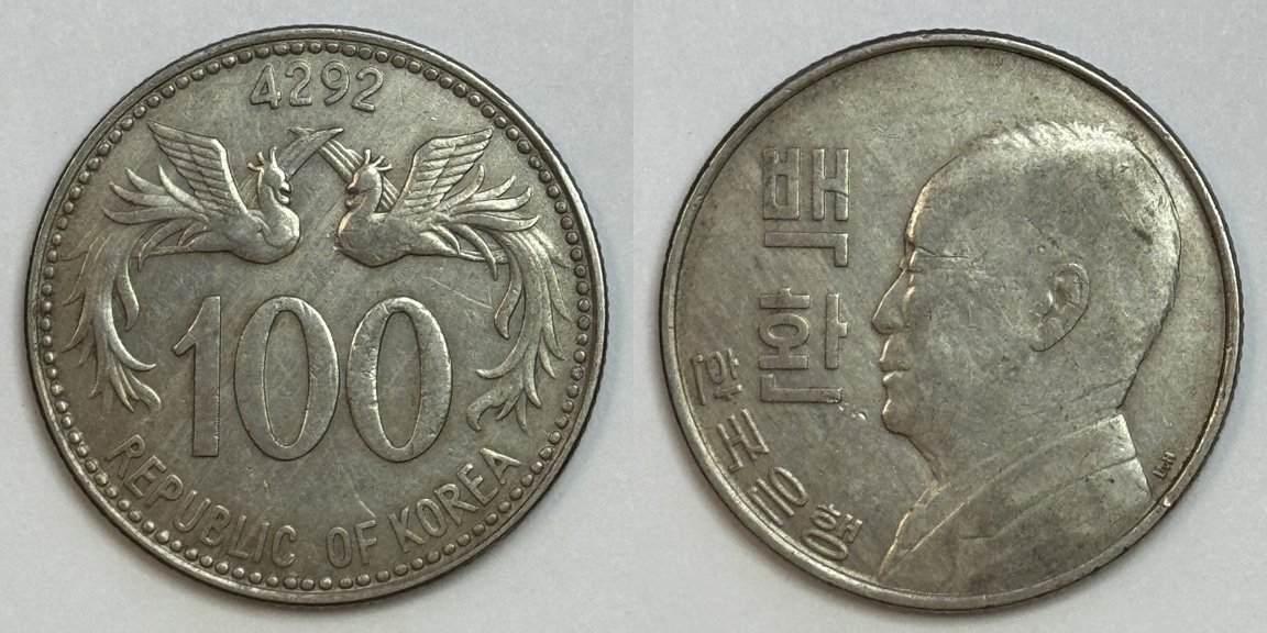 Post-Your-Bird-Coins