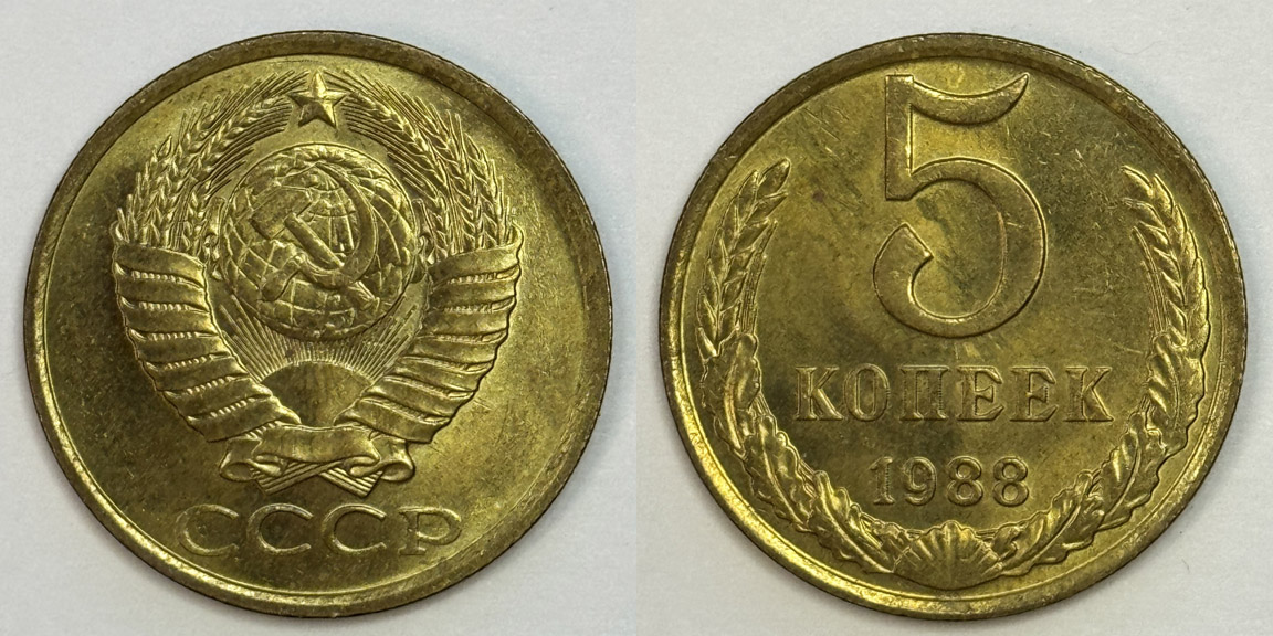 Around-The-World-With-Coins---A-Coin-Geography-Game
