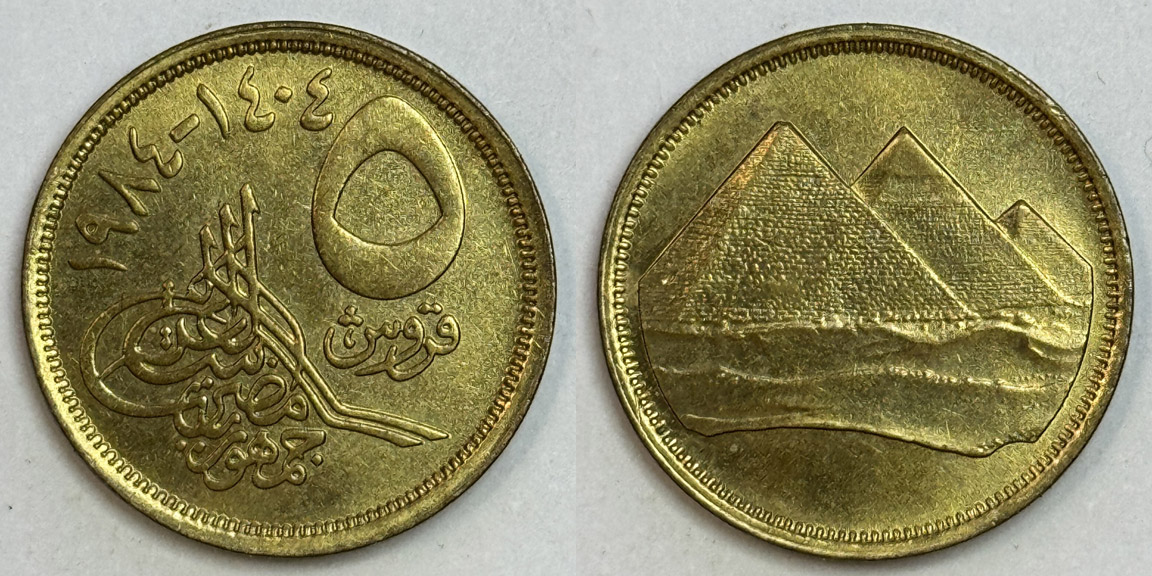 Post-Your-Coins-That-Have-A-Pyramid