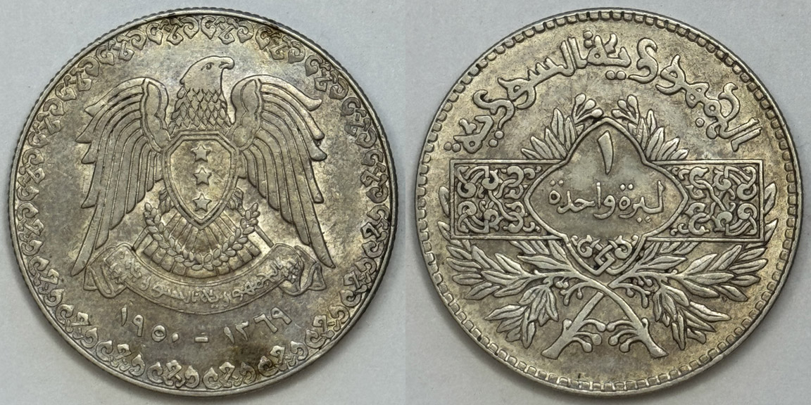 Yet-Another-Forum-Game---Numismatic-Go-Fish!