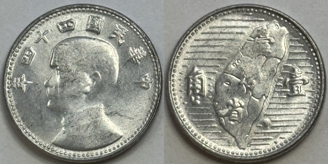 Around-The-World-With-Coins---A-Coin-Geography-Game
