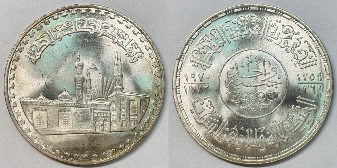 Post-Your-Sun-Face,-Sunrise,-Or-Sunset-Coins!