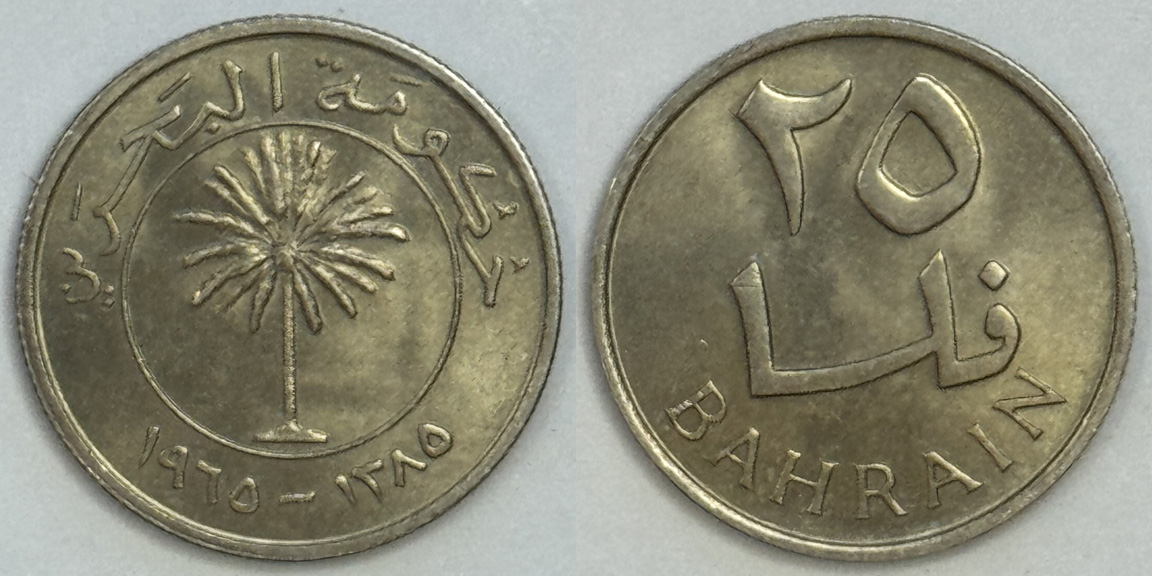 Around-The-World-With-Coins---A-Coin-Geography-Game