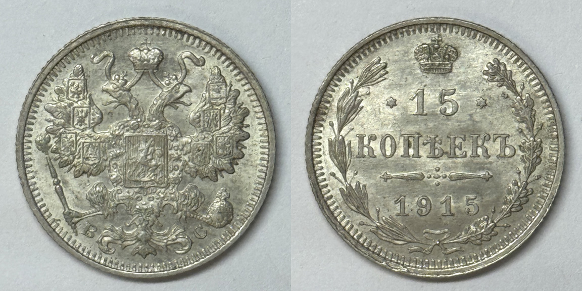 Around-The-World-With-Coins---A-Coin-Geography-Game