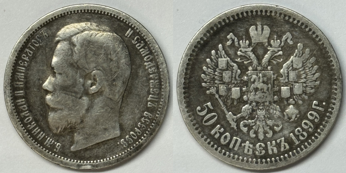Around-The-World-With-Coins---A-Coin-Geography-Game