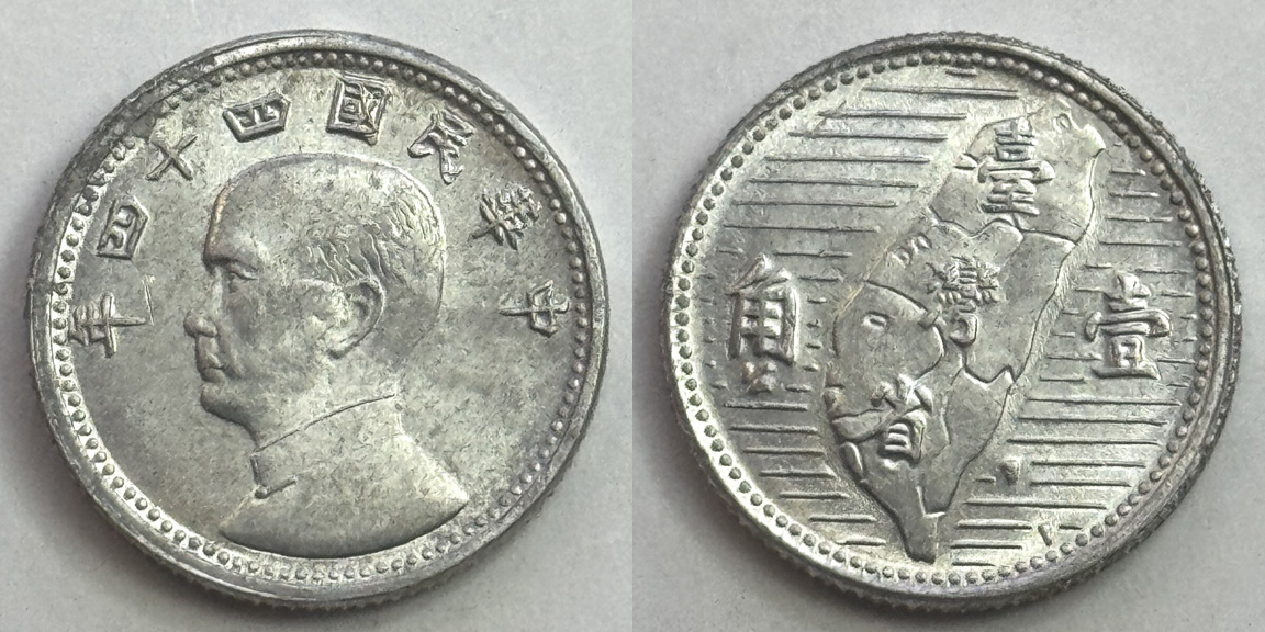 Around-The-World-With-Coins---A-Coin-Geography-Game