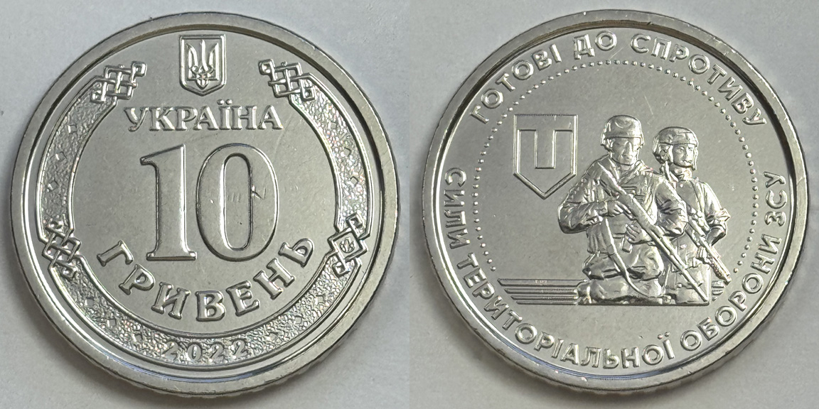 Around-The-World-With-Coins---A-Coin-Geography-Game