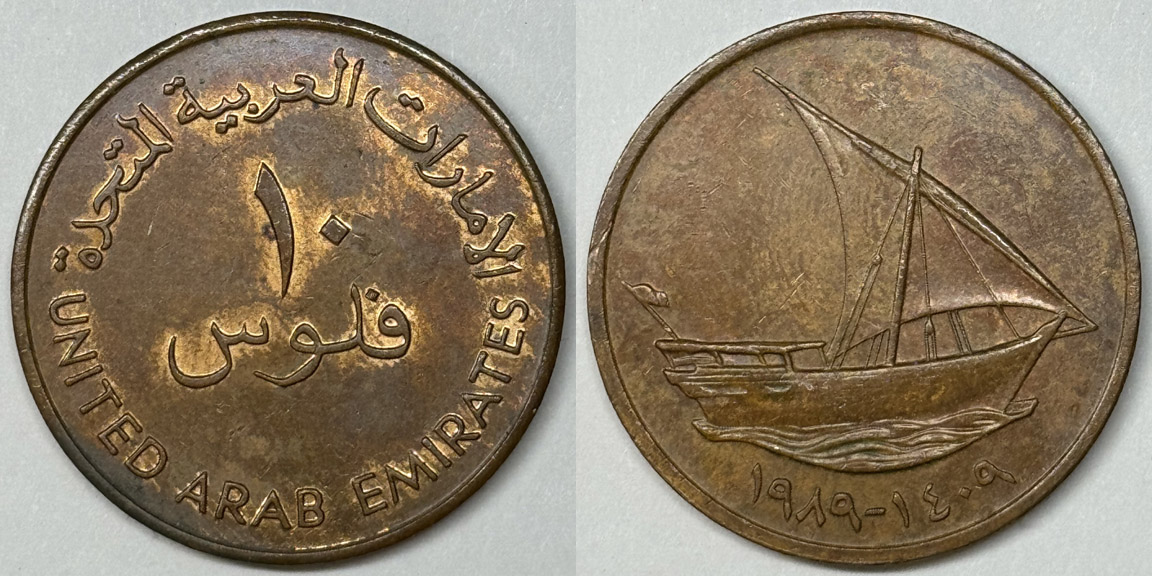 Post-Your-Coins-Depicting-Sailing-Ships